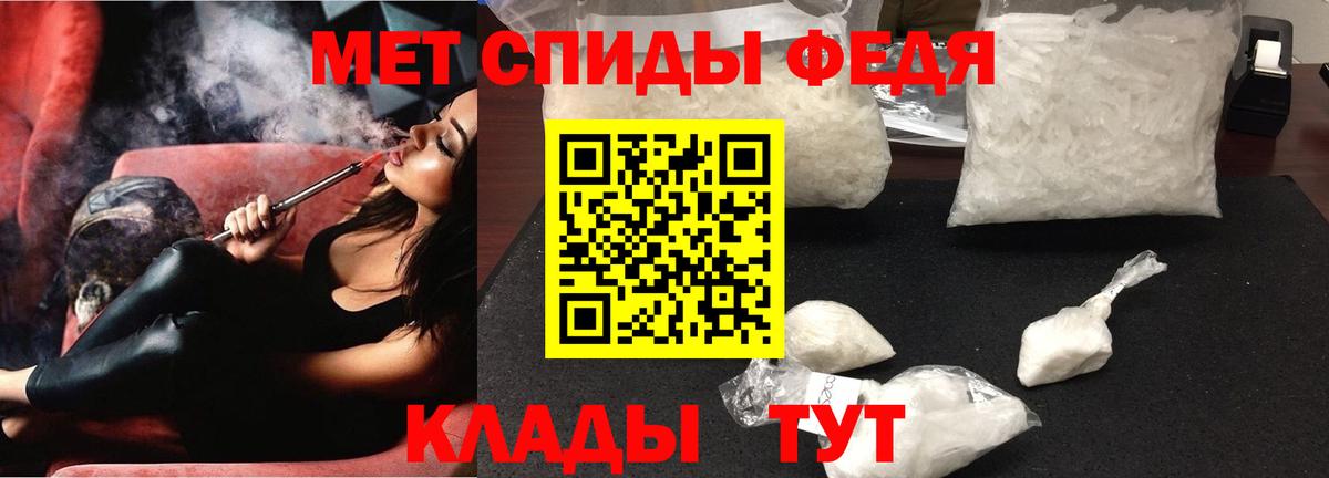 Amphetamine  Вход с VPN  маркетплейс какой сайт  Верхняя Пышма  АМФ Розовый  АМФЕТАМИН 