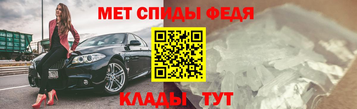 АМФ Premium Верхняя Пышма