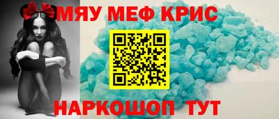 mdma Апрелевка