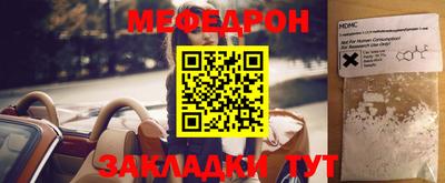 герыч Аргун