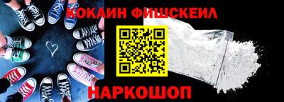 герыч Аргун