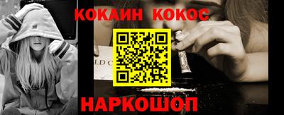 mdma Апрелевка