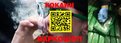 герыч Аргун