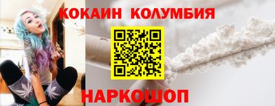 герыч Аргун