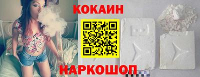 а пвп мука Апшеронск