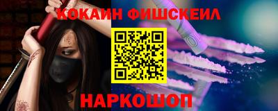 герыч Аргун