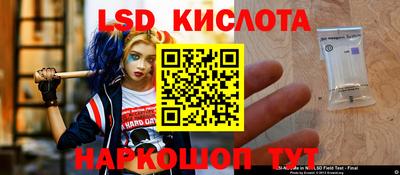 а пвп мука Апшеронск