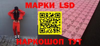 мефедрон мука Кингисепп