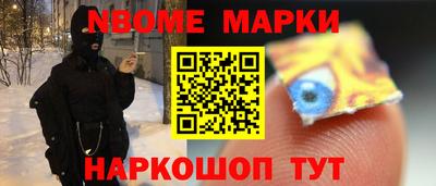 а пвп мука Апшеронск