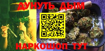 а пвп мука Апшеронск
