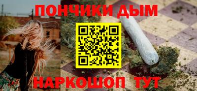 герыч Аргун