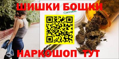 а пвп мука Апшеронск