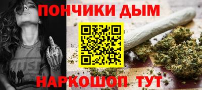 mdma Апрелевка