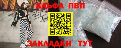 герыч Аргун