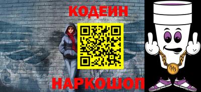 а пвп мука Апшеронск