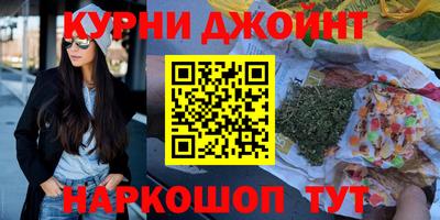 герыч Аргун