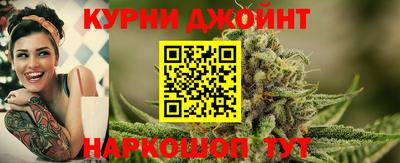 герыч Аргун