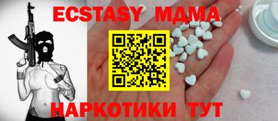 герыч Аргун