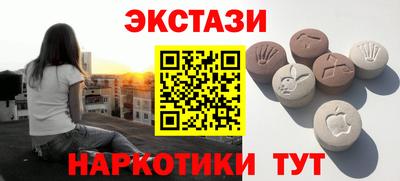 кокаин VHQ Кинель