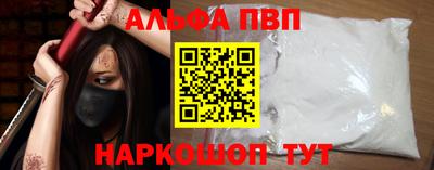 mdma Апрелевка