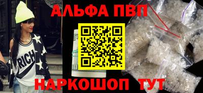 mdma Апрелевка