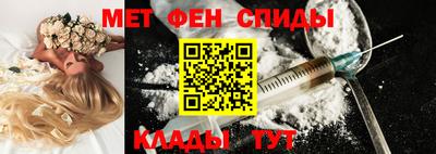 а пвп мука Апшеронск