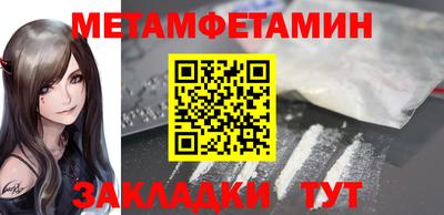 герыч Аргун