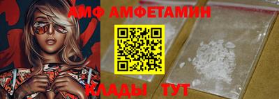 герыч Аргун