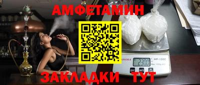mdma Апрелевка