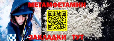 mdma Апрелевка
