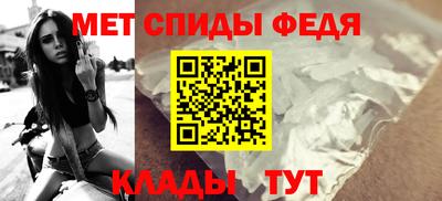 а пвп мука Апшеронск