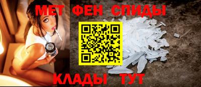 герыч Аргун