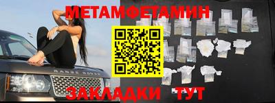 mdma Апрелевка