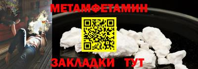герыч Аргун