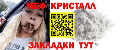 mdma Апрелевка