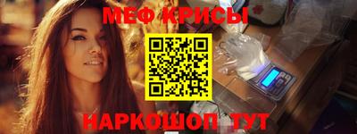 герыч Аргун