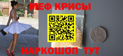 mdma Апрелевка