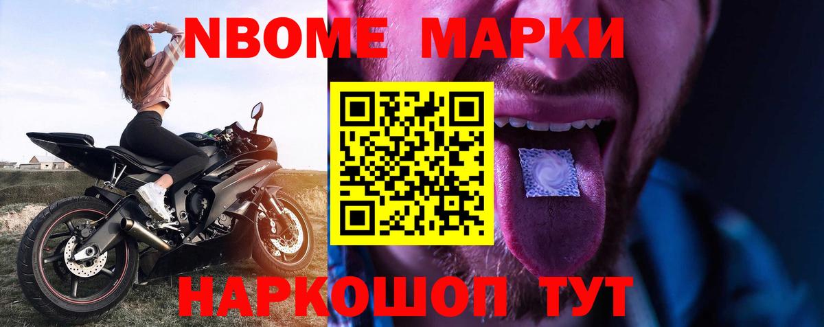 Амфетамин Верхняя Пышма